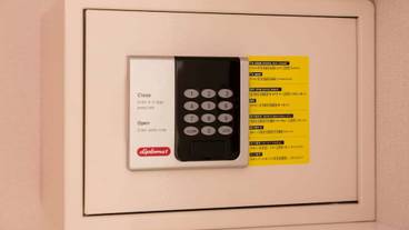 セーフティボックス / 15