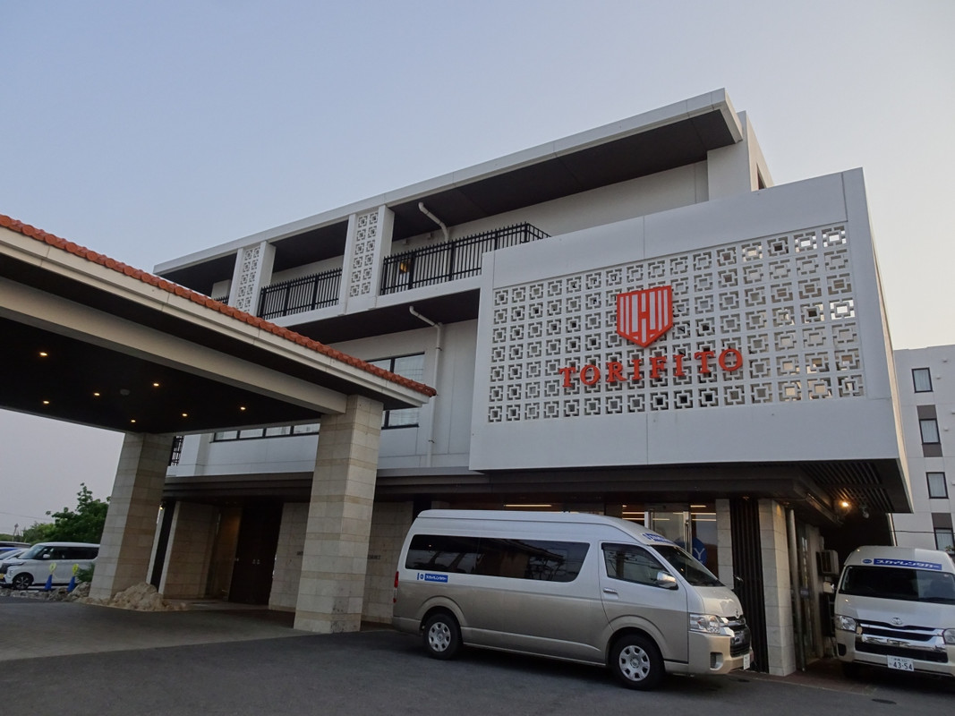 レンタカー店が併設