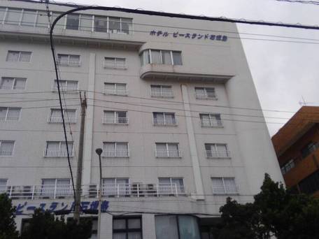 ホテル ピースランド石垣島 / 4