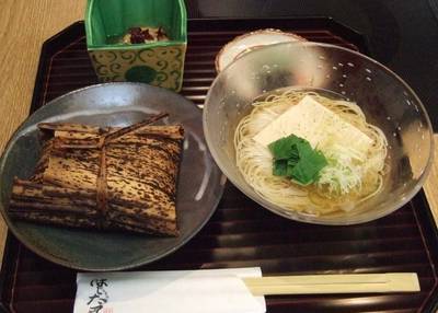はしたて