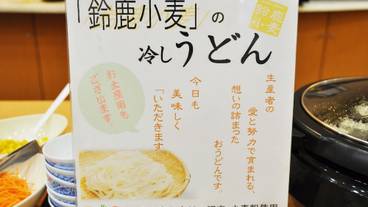 朝食ビュッフェ / 5