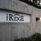 ザ リッジ リゾート 白馬（長野県 リゾートホテル） / 5