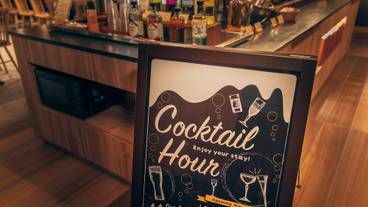 バー (施設内) / 2