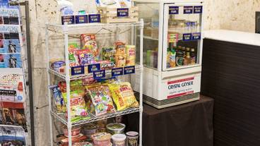 施設内の設備 / 2