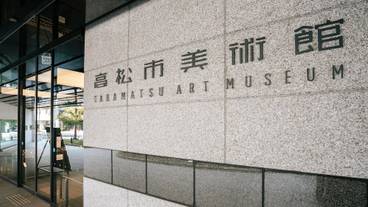 シティ ビュー / 31