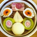 麺もスープもコーヒー！葛飾「亜呂摩」のコーヒーラーメンを食べに行こう