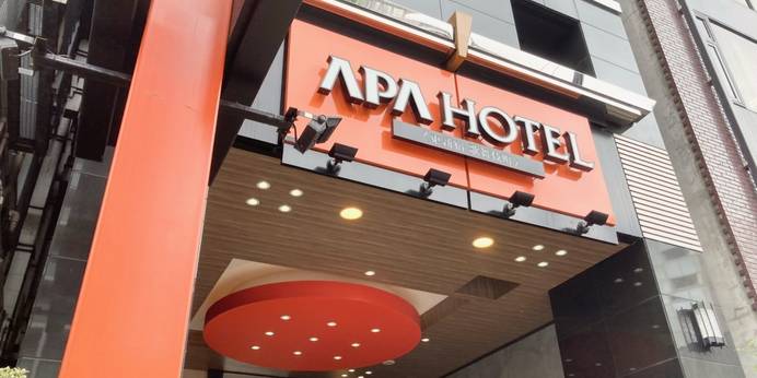 アパホテル 東新宿 歌舞伎町（東京都 ビジネスホテル） / 1