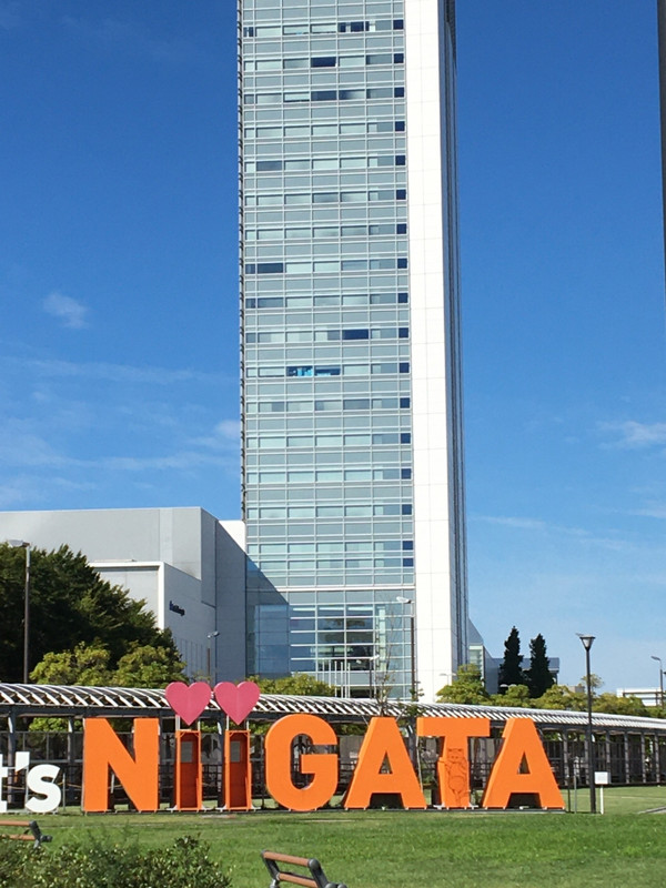 日本海側で一番高い建物だそうです。