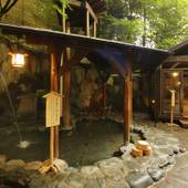 箱根湯本温泉 箱根 花紋（神奈川県 旅館） / 3