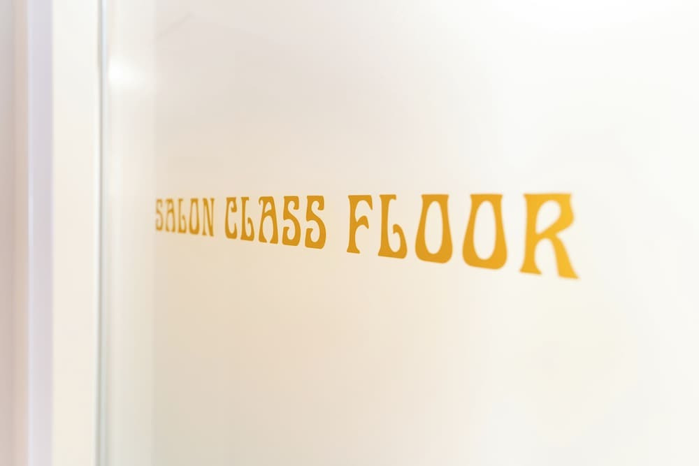 エグゼクティブ ラウンジ