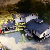 ヴィラ ロカ ガーデン(山梨県 コテージ・ロッジ・一棟貸) / 4