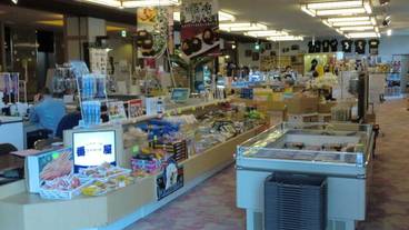 ギフト ショップ / 7