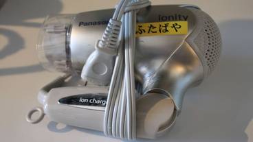 客室の設備とサービス / 20