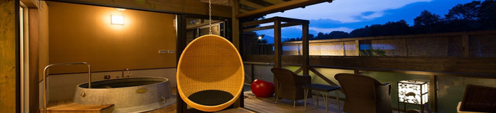 【姫路・神河】カップルにおすすめ旅館7選!兵庫で彼とのんびり旅行