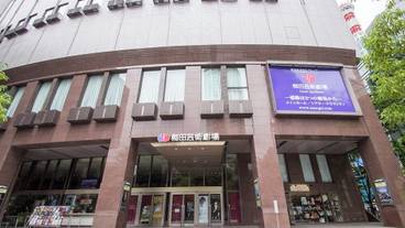 シアター ショー / 9