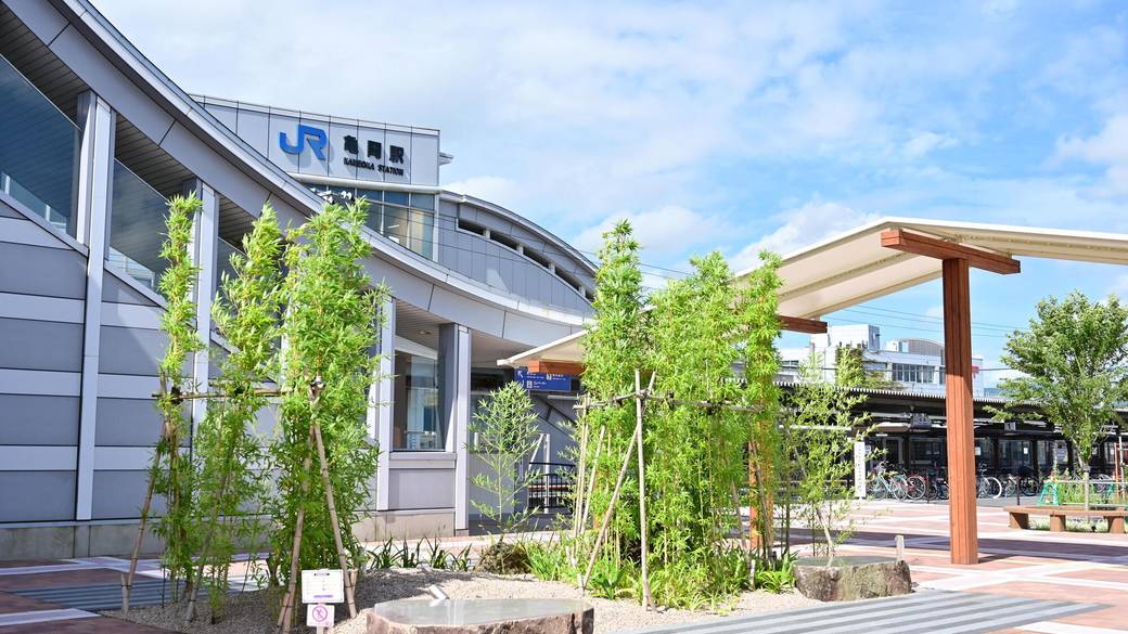 亀岡駅に到着
保津川下りを体験 / 1