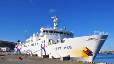 施設からの眺望 / 14