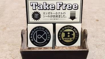 施設内の設備 / 7