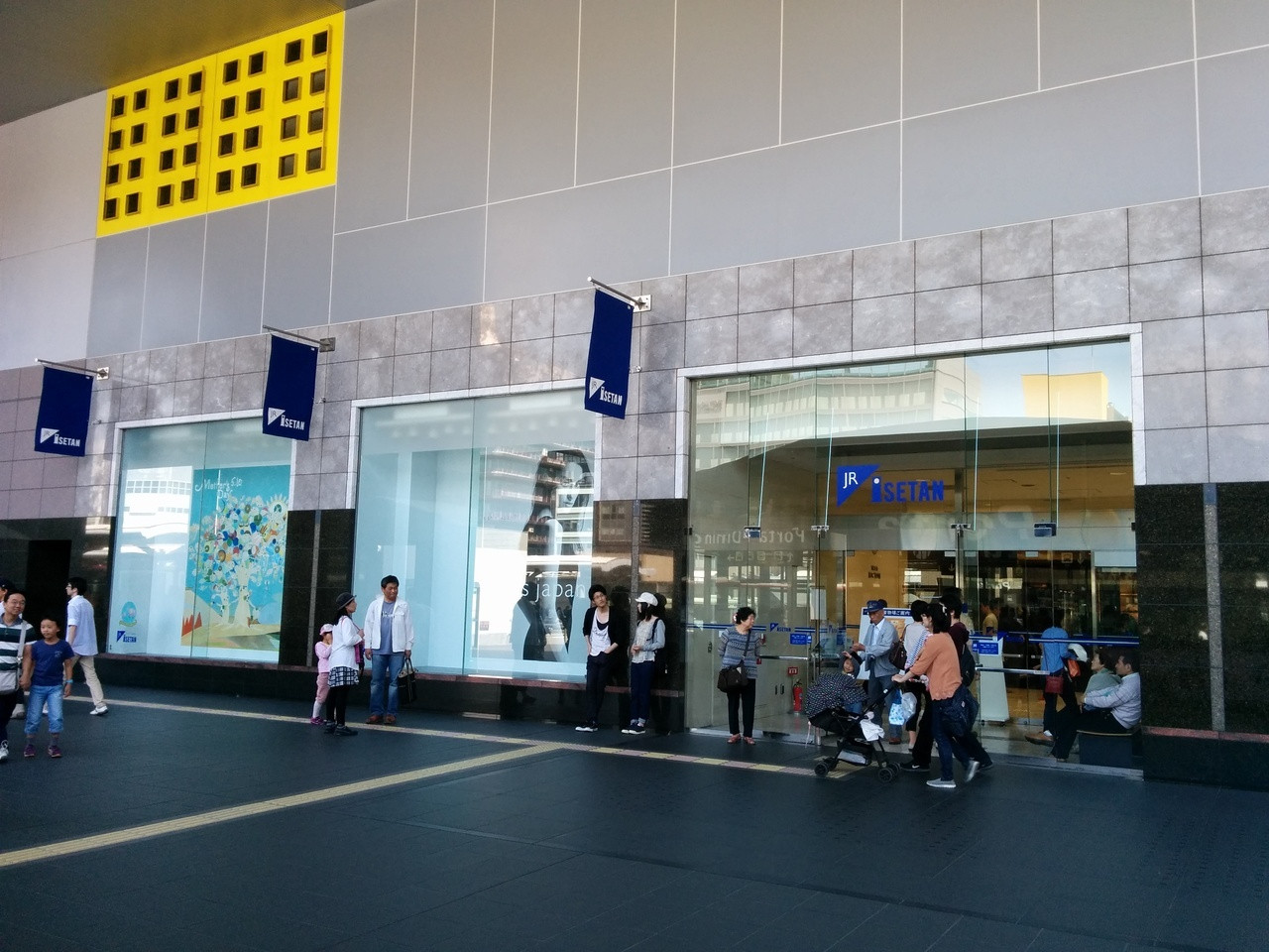 本店に並ぶ時間がない？そんな方はJR京都伊勢丹へ787174