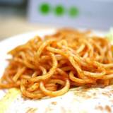 むさしや（ムサシヤ）