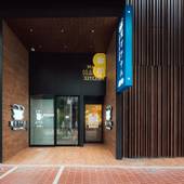 変なホテル仙台 国分町（宮城県 ビジネスホテル） / 5