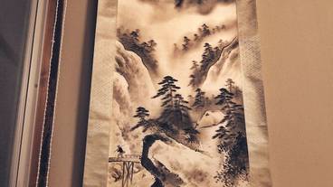 客室の設備とサービス / 17