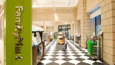 施設内の設備 / 2