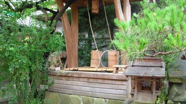 施設内の設備 / 1