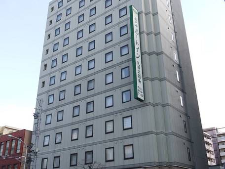 ホテルルートイン札幌北四条 / 1