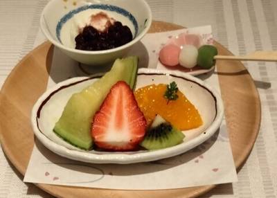 伊豆ホテル リゾート&スパ