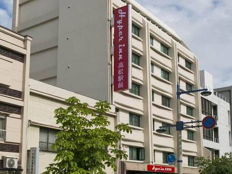 ハイパーイン高松駅前 / 3