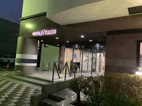 HOTEL JIN盛岡駅前 / 1