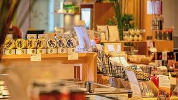 ギフト ショップ / 9