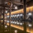 ラ・ジェント・ステイ函館駅前