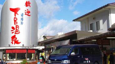 市街地へのシャトル サービス / 3