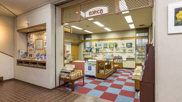 ギフト ショップ / 5