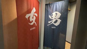 バスルーム / 26