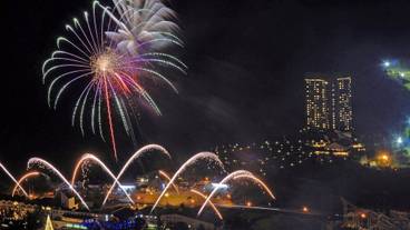 施設からの眺望 / 10