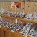 らっきょう屋(ラッキョウヤ)