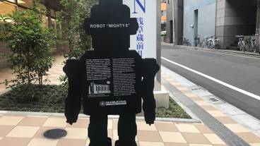 外観 / 1