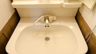 和室 鶴見  (客室露天風呂は付いていません)