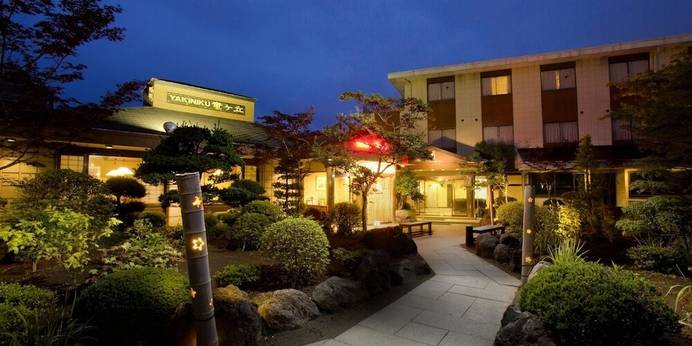 ホテルふじ竜ヶ丘（たつがおか）（山梨県 ビジネスホテル） / 1