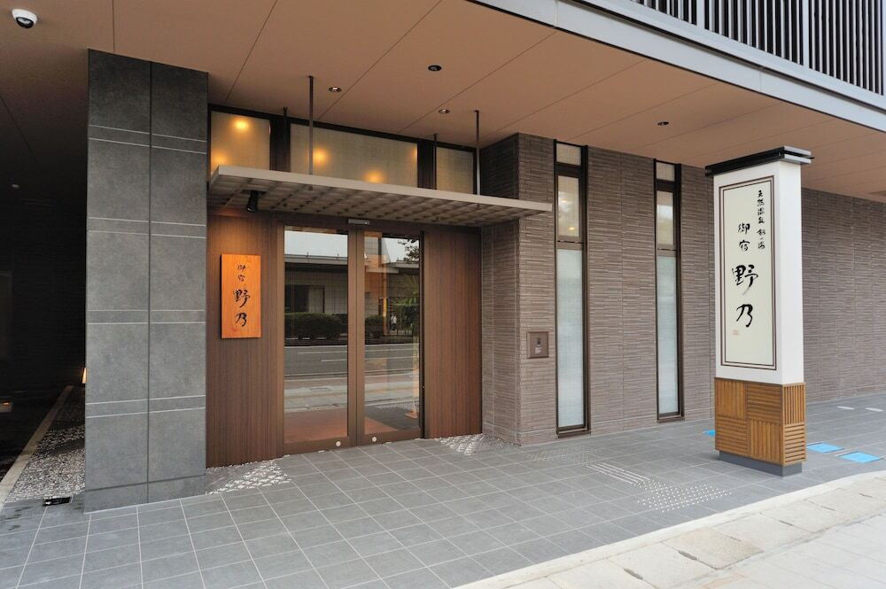 施設の正面
