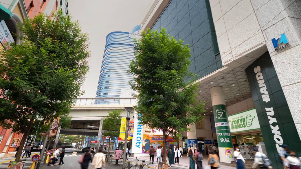 サンシャインシティで
遊ぶ。食べる。楽しむ / 1