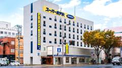 スーパーホテル青森