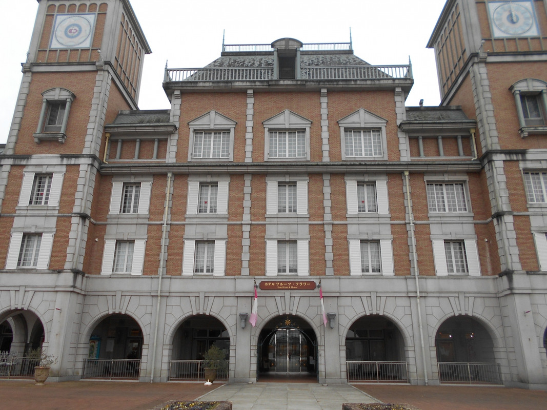 神戸ホテルフルーツフラワー