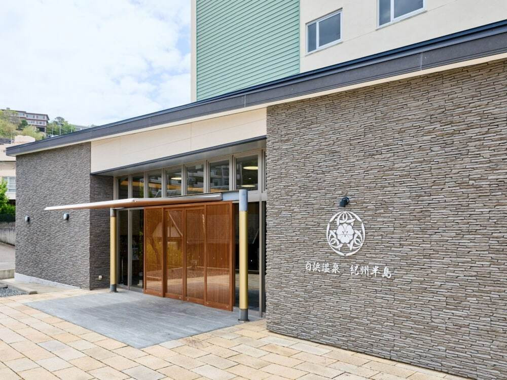 施設の正面