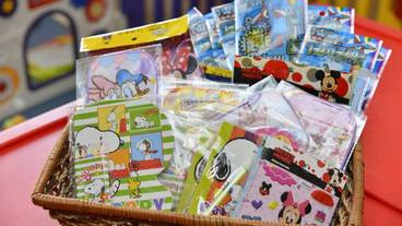 子供用スペース / 18