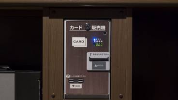 施設内の設備 / 3