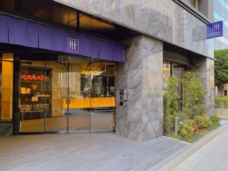 MIMARU東京 新宿WEST / 3